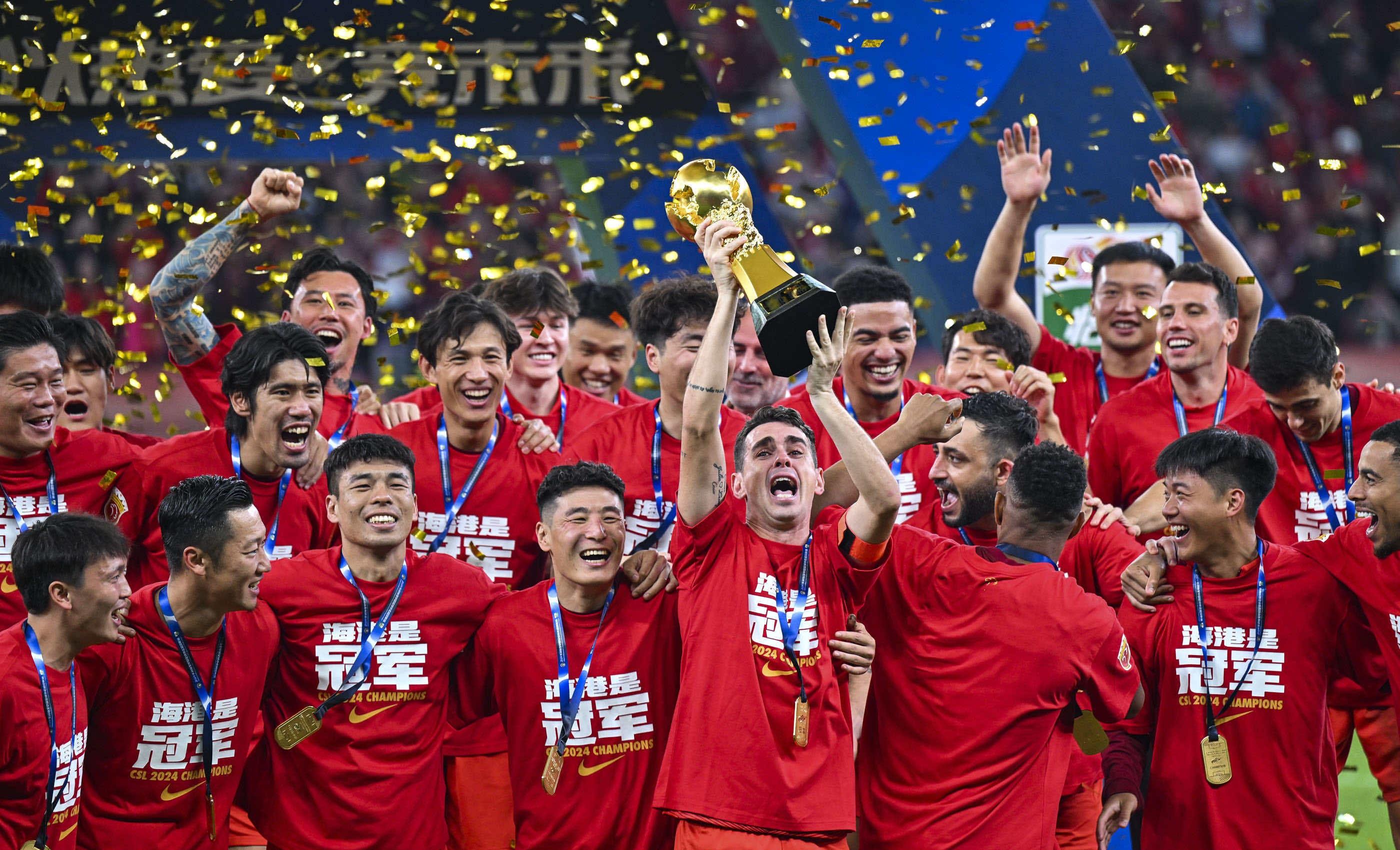 圣保罗官方：奥斯卡被确诊为迷走神经性晕厥，目前情况稳定（圣保罗官宣：奥斯卡确诊迷走神经性晕厥，状态稳定）